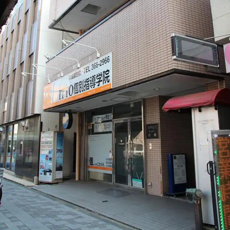 ドルチェ川崎